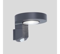 Настенный светильник уличный  P9067-Pir Gr Oasis Light