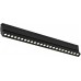 Трековый светильник Vision48/22 SMART 4822-003-L462-24W-38DG-BK iLedex