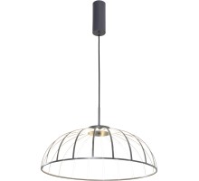 Подвесной светильник Vertex 4285-6P Favourite