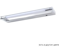 Подсветка для картин Clt 127 CLT 127W400 CH Crystal Lux