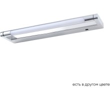 Подсветка для картин Clt 127 CLT 127W400 CH Crystal Lux