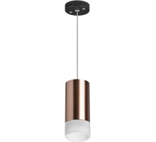 Подвесной светильник Rullo RP43031 Lightstar