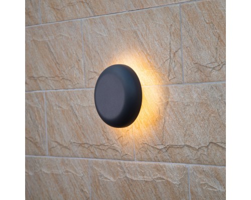 Архитектурная подсветка Dwell NC-133243-DG Natural Concepts