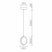 Подвесной светильник LED4U L7108-150 СR LED4U