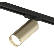 Трековый светильник SOLID Tube DK6202-BG Denkirs