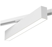 Трековый светильник SOLID Hals DK6430-WH Denkirs