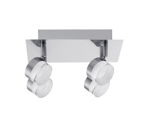 Спот Slice 60381 Paulmann