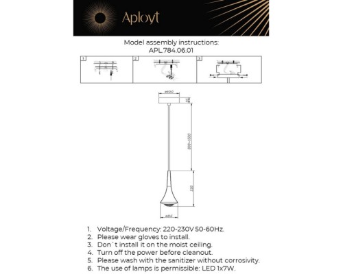 Подвесной светильник Agas APL.784.06.01 Aployt