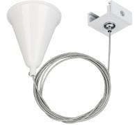 Подвесной комплект C 4TR 024280 Arlight