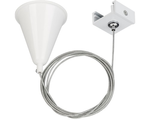 Подвесной комплект C 4TR 024280 Arlight