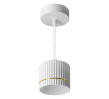 Подвесной светильник Wsl-Gx53 WSL-GX53/P18WG Wolta