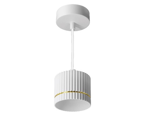Подвесной светильник Wsl-Gx53 WSL-GX53/P18WG Wolta