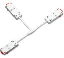 Коннектор TRACK SYSTEM GL1113 Ambrella