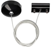 Подвесной комплект C 2TR 022784 Arlight