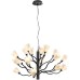 Подвесная люстра Gardi 5090/18 Odeon Light