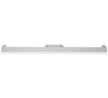 Трековый светильник Basis TR074-2-20W4K-W Maytoni