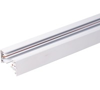 Шинопровод Track Rail  WH Surface 85079/00 Elektrostandard