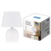 Интерьерная настольная лампа  UML-B304 E14 WHITE Uniel