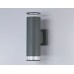 Архитектурная подсветка GARDEN ST3820 Ambrella
