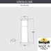Наземный светильник Virgilio DS3.563.000.AYF1R Fumagalli