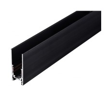 Шинопровод  MAGNET AM401-2M LL-20B AM Group