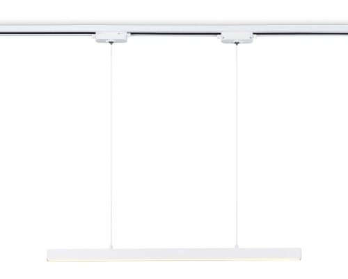 Трековый светильник Track System GL6782 Ambrella