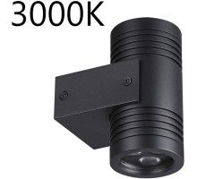 Архитектурная подсветка Stima 6648/12WL3 Odeon Light