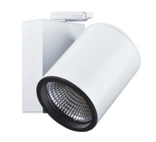 Трековый светильник Aaron 707092 Deko-Light