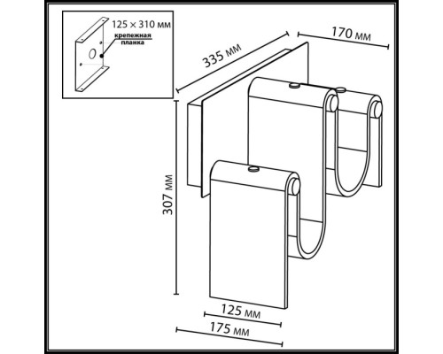 Настенный светильник Flow 5106/16WL Odeon Light