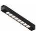 Трековый светильник Skylite HSBL_0143 Hesby Lighting