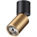 Спот Duetta 4280/1C Odeon Light