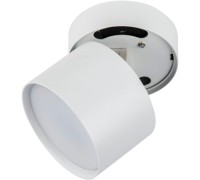 Точечный светильник Sotto DLC-S615 GX53 WHITE Fametto