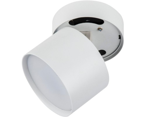 Точечный светильник Sotto DLC-S615 GX53 WHITE Fametto