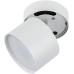 Точечный светильник Sotto DLC-S615 GX53 WHITE Fametto