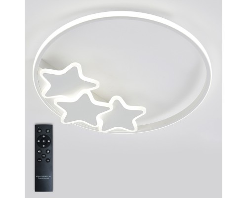 Потолочная люстра Stars LED LAMPS 81180 Natali Kovaltseva