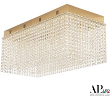 Потолочная люстра Sicilia SH05.57.A.Gd.3000.PK APL LED