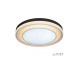 Потолочный светильник Summery B6317-192W/800 WH iLedex