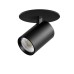 Спот Alta Base A5247RS Lightstar