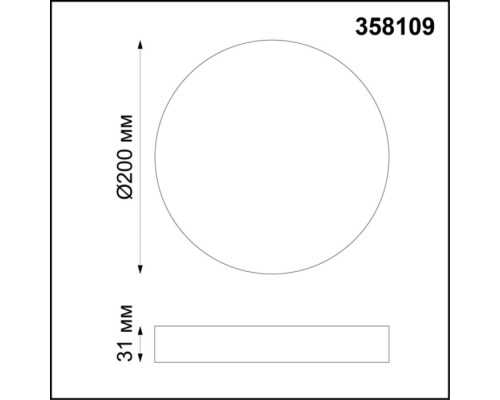 Точечный светильник Ornate 358109 Novotech