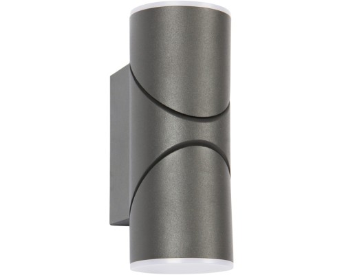 Архитектурная подсветка Pilon 3028-2W Favourite