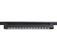 Трековый светильник TRACK SYSTEM GL6715 Ambrella