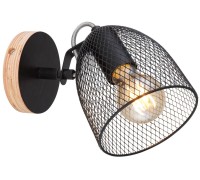 Спот Josina 54034-1 Globo
