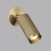 Спот Manchester 7013/1WA Odeon Light