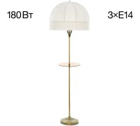 Торшер Базель CL407931T Citilux