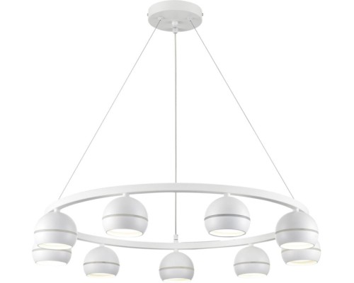 Подвесной светильник Luazana 8254/9 Lumion