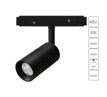 Трековый светильник Expert A5720PL-1BK Arte Lamp
