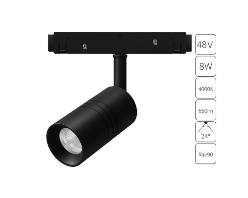 Трековый светильник Expert A5720PL-1BK Arte Lamp