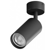 Спот Focus HSBL_0089 Hesby Lighting