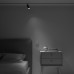 Панель управления роторная Lighting control DRC034-8-W Maytoni