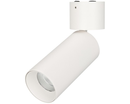 Спот POLO 027534 Arlight